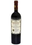 Doppio Passo Puglia Primitivo 13% 75cl